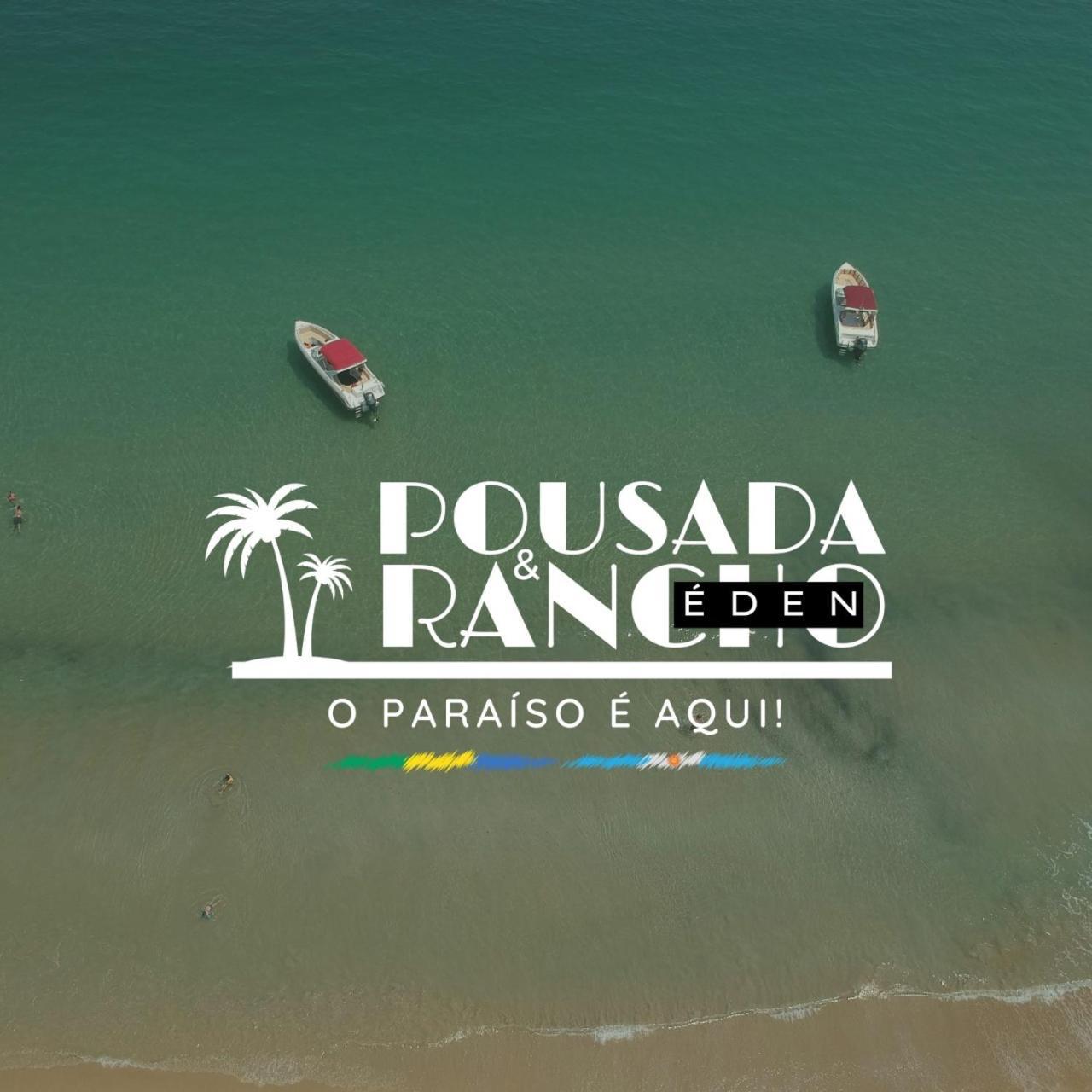 Pousada Eden Ангра дос Рейс Екстериор снимка